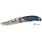 ALBAINOX SCORPION FOLDING FOLDING KNIFE [19026]