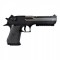 CYMA ELECTRIC PISTOL DESERT EAGLE BLACK METAL / ABS [CM121]