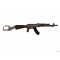 AK47 METAL KEY RING [09872]