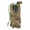 MOCHILA CAMELBACK ROYAL MULTICAM [RP-6407-MUL]