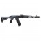 ELECTRIC RIFLE AK-74 BLACK [4783K]