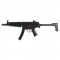 ELECTRIC RIFLE MP5 A5-J [MP5069]