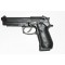 BERETTA AIRSOFT PISTOL M92FS CAL.6 MM FULL METAL [CO 199B]